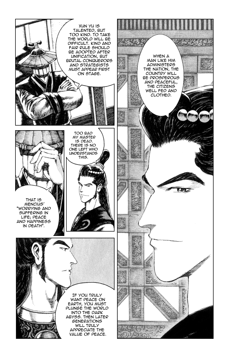 Read The Ravages of Time EN Manga Online