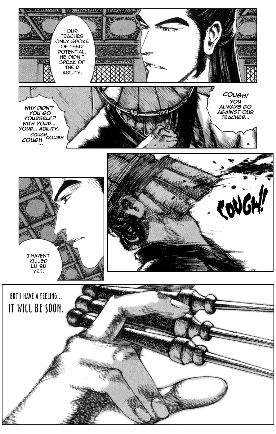 Read The Ravages of Time EN Manga Online
