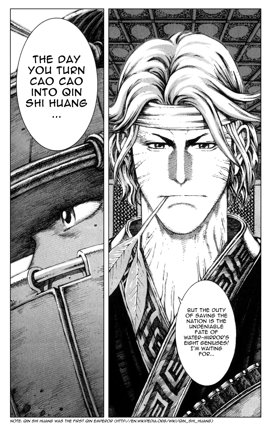 Read The Ravages of Time EN Manga Online