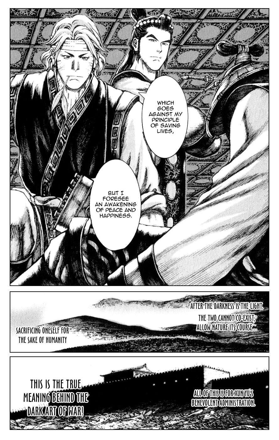 Read The Ravages of Time EN Manga Online