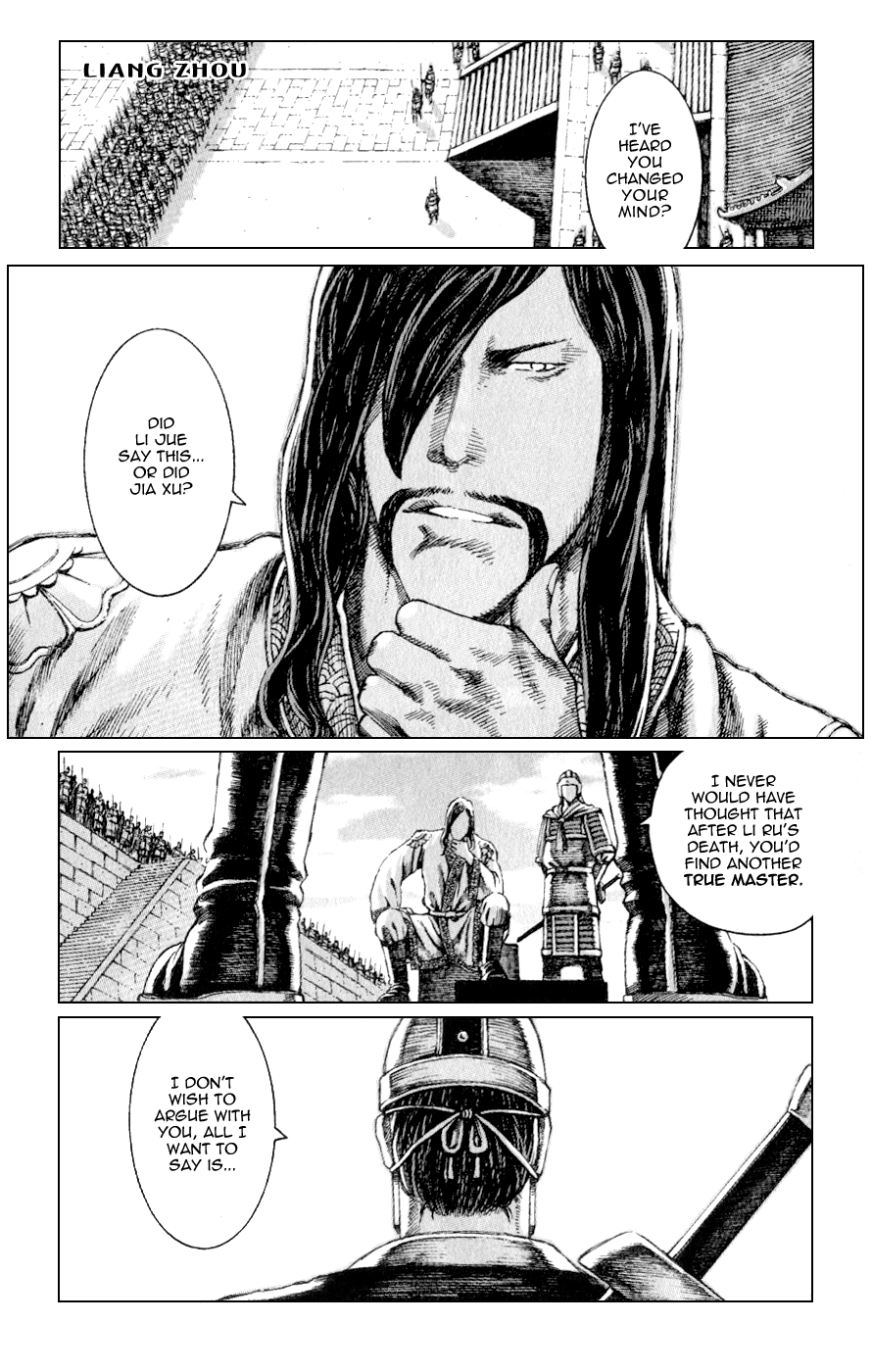 Read The Ravages of Time EN Manga Online