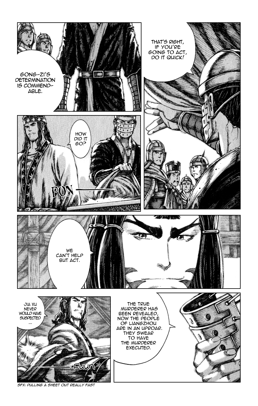 Read The Ravages of Time EN Manga Online