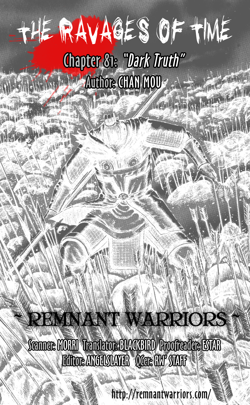 Read The Ravages of Time EN Manga Online