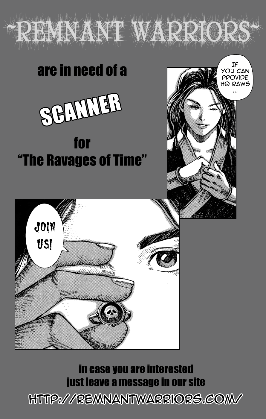 Read The Ravages of Time EN Manga Online