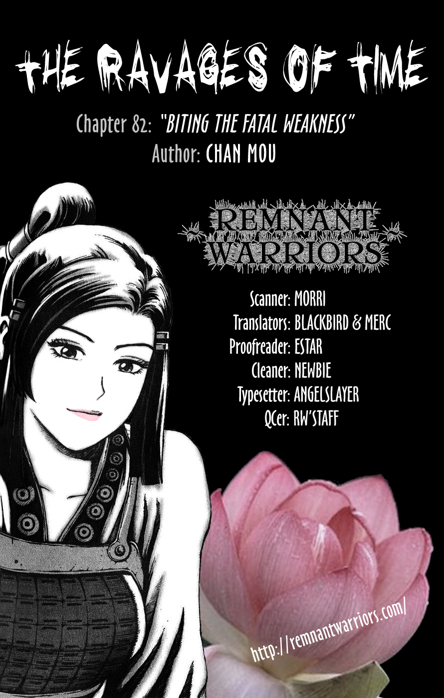 Read The Ravages of Time EN Manga Online