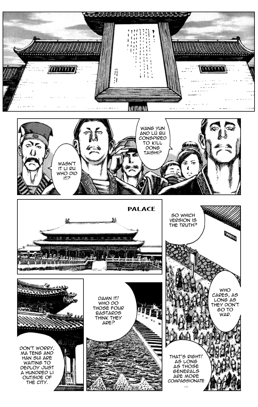 Read The Ravages of Time EN Manga Online