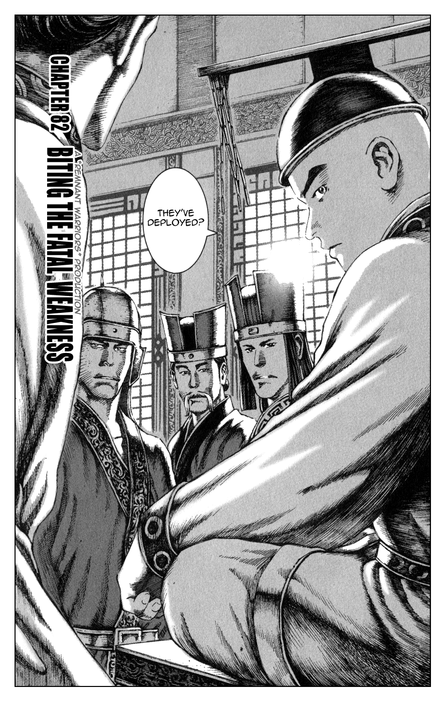 Read The Ravages of Time EN Manga Online