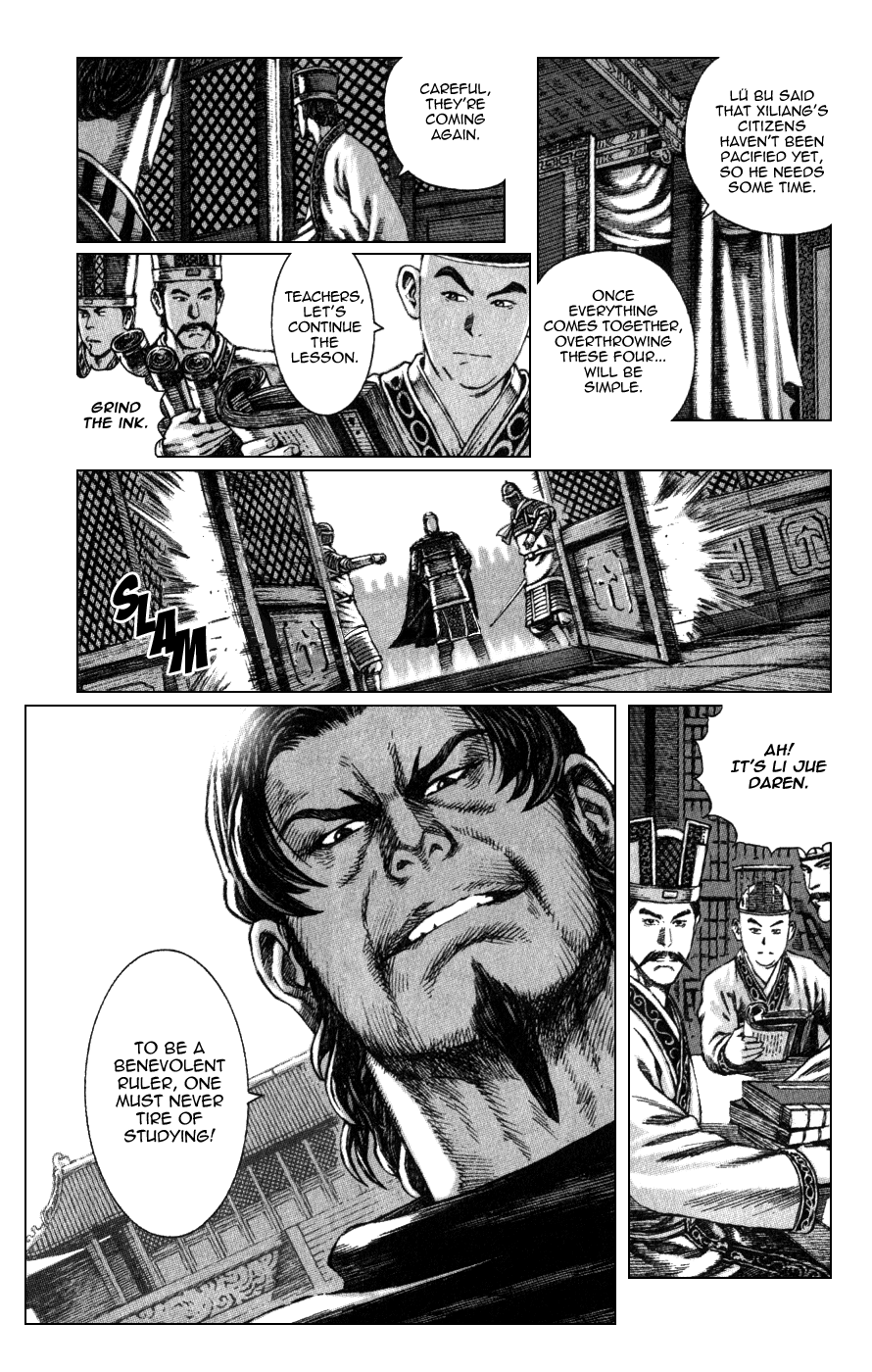 Read The Ravages of Time EN Manga Online