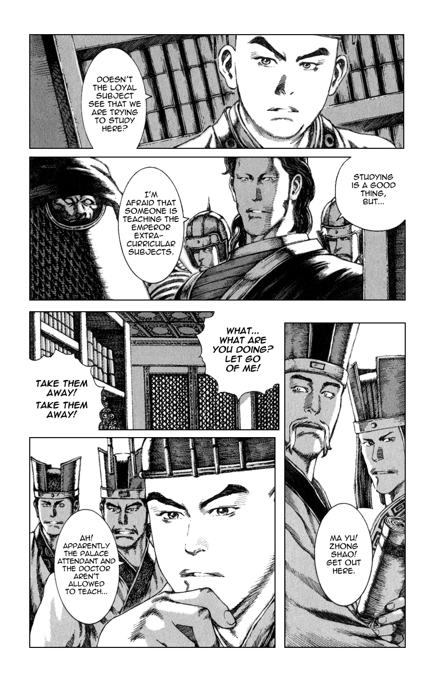 Read The Ravages of Time EN Manga Online