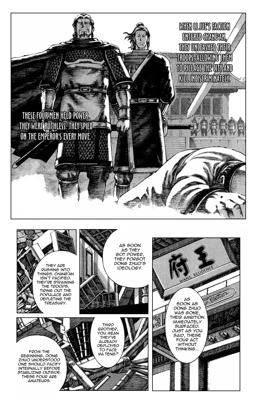 Read The Ravages of Time EN Manga Online
