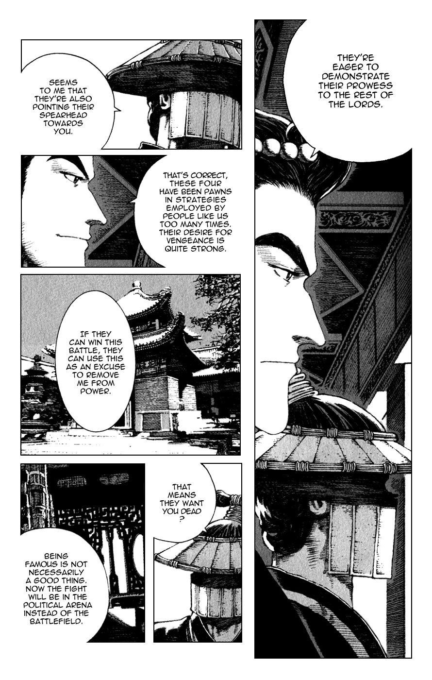 Read The Ravages of Time EN Manga Online