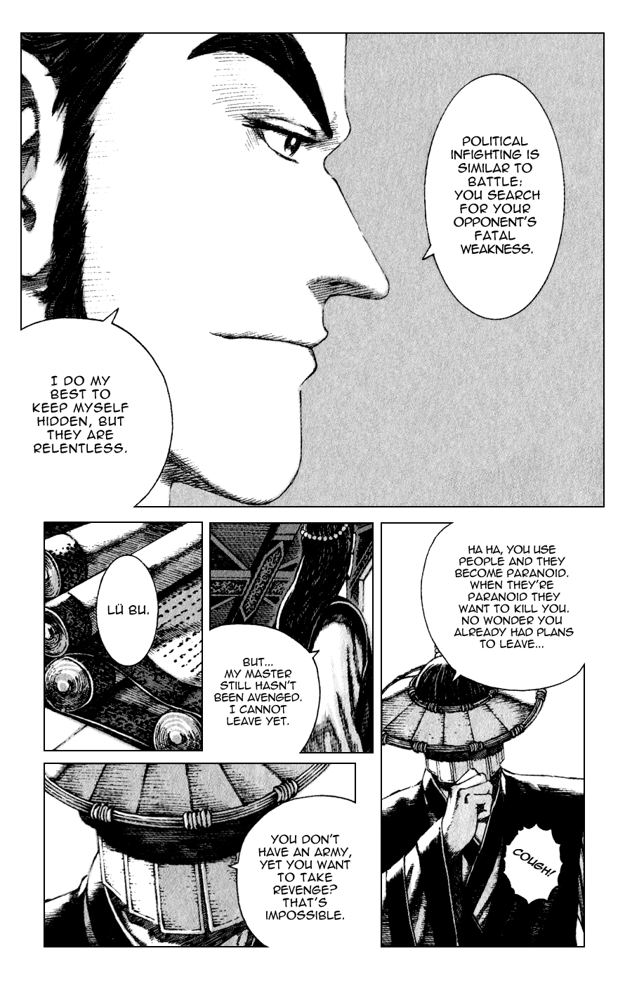 Read The Ravages of Time EN Manga Online