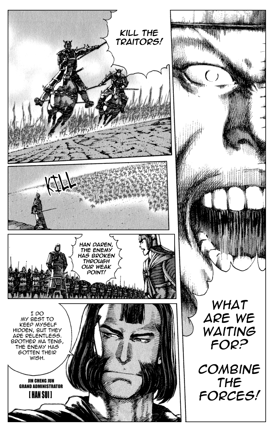 Read The Ravages of Time EN Manga Online