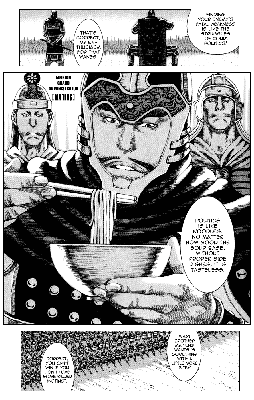 Read The Ravages of Time EN Manga Online