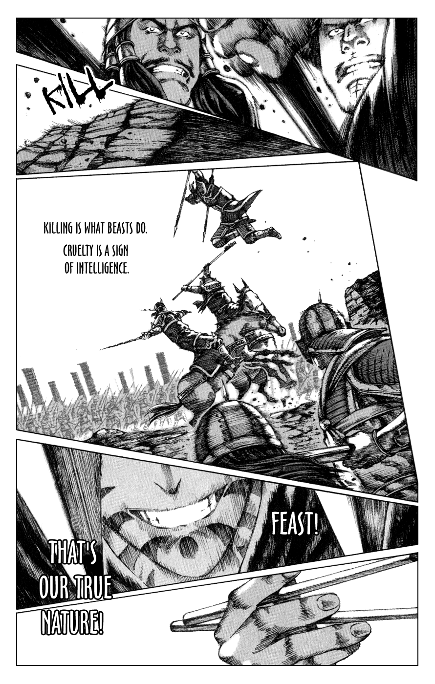 Read The Ravages of Time EN Manga Online