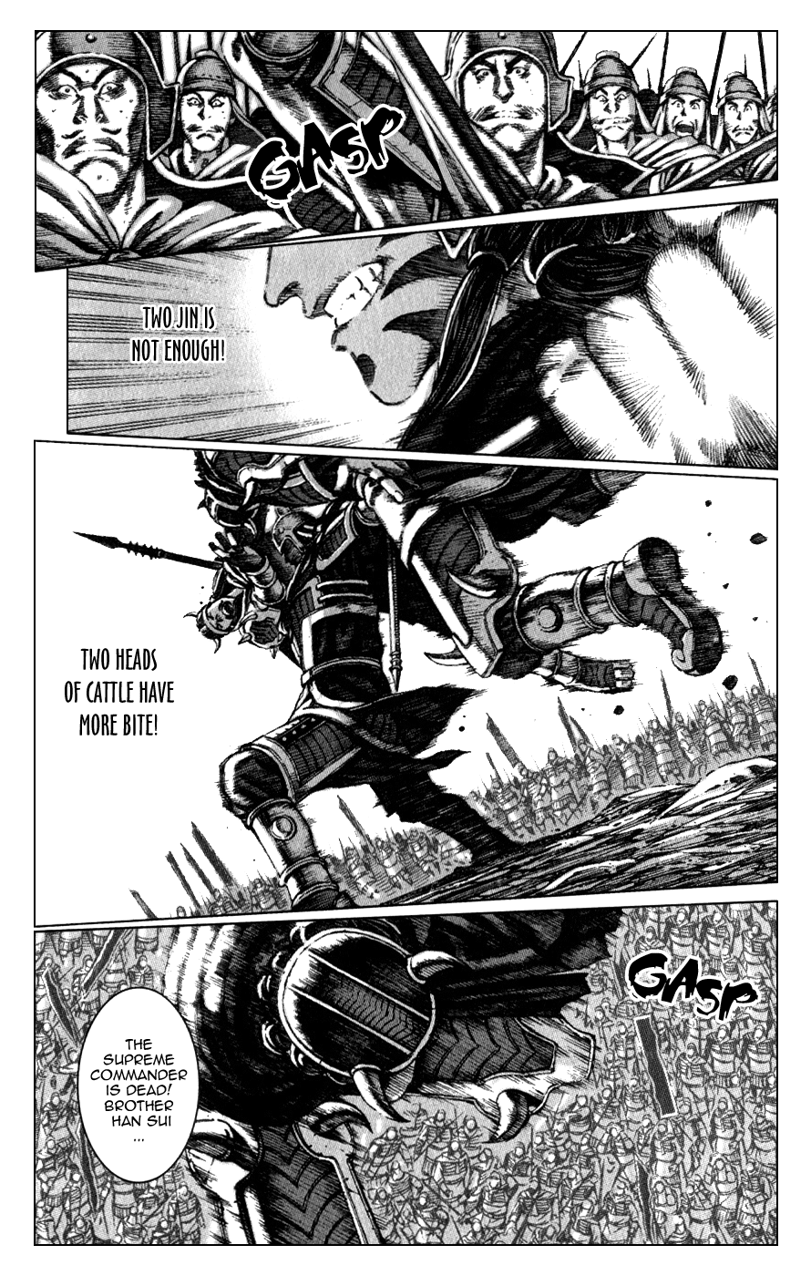 Read The Ravages of Time EN Manga Online