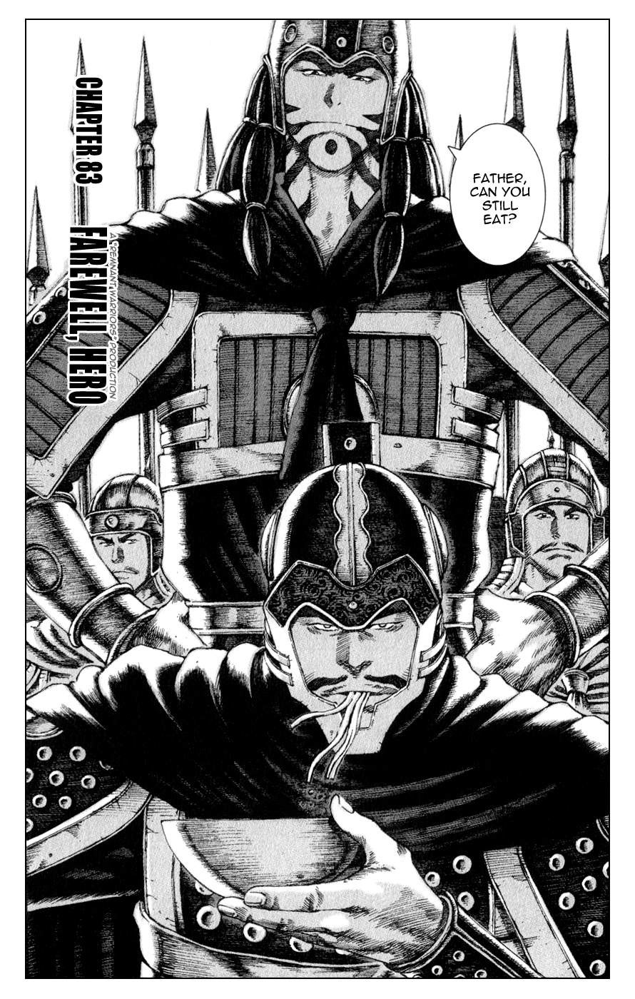 Read The Ravages of Time EN Manga Online