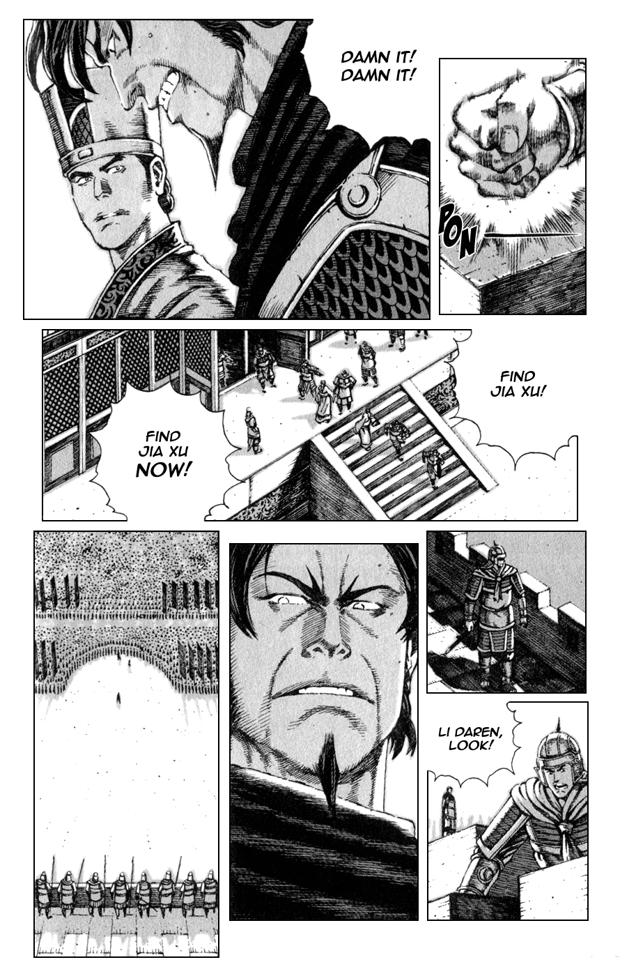 Read The Ravages of Time EN Manga Online
