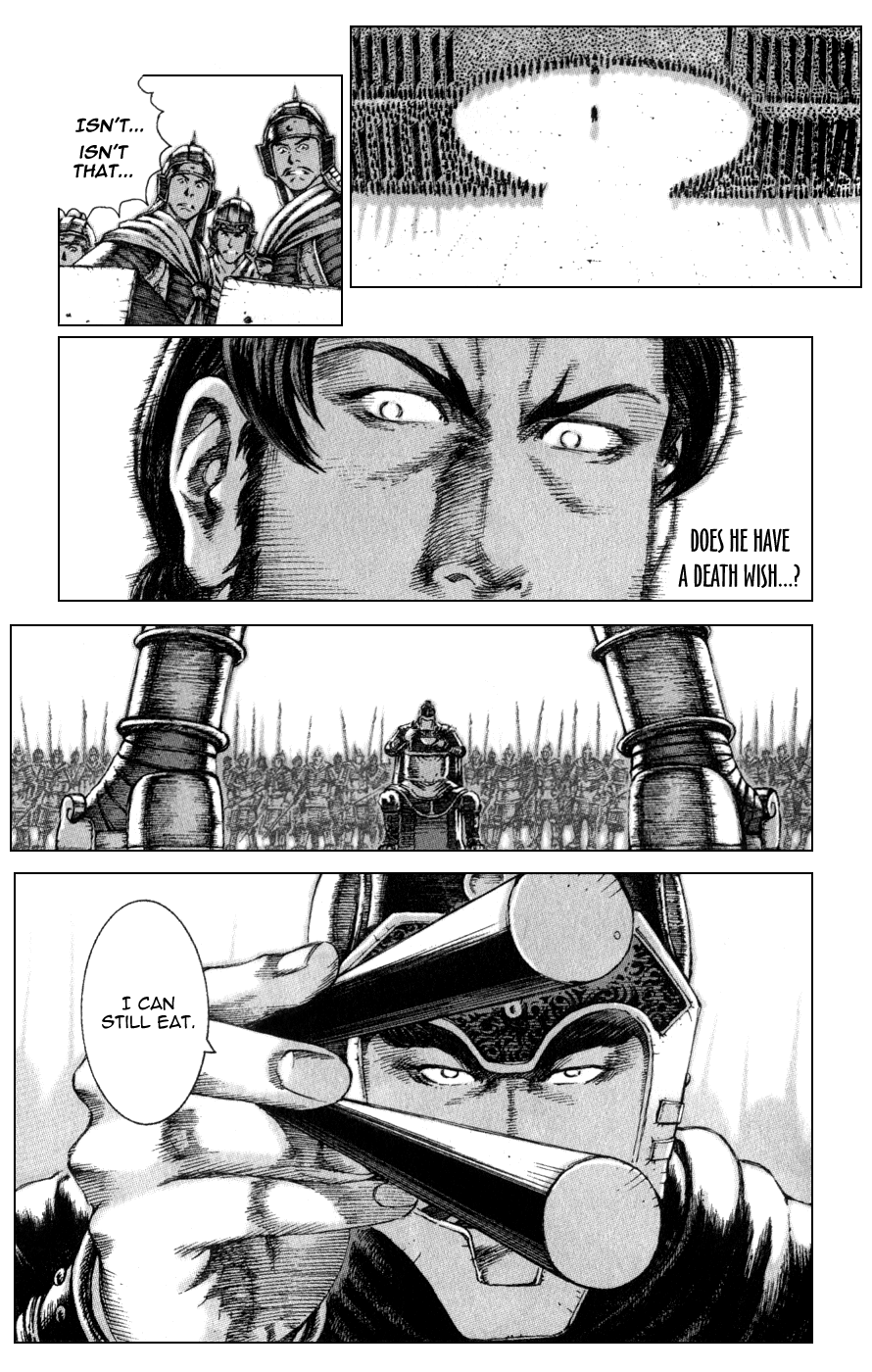 Read The Ravages of Time EN Manga Online