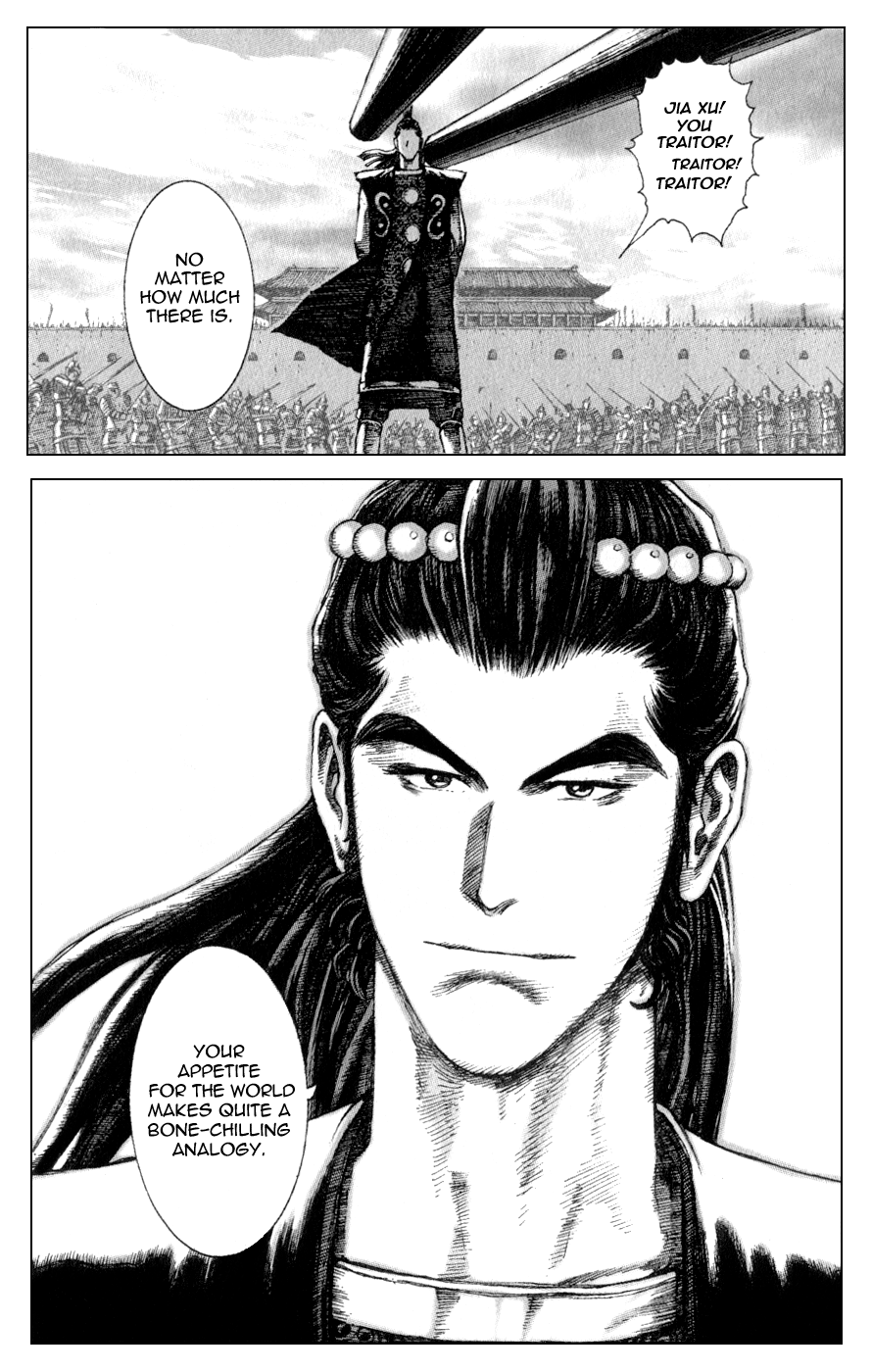 Read The Ravages of Time EN Manga Online