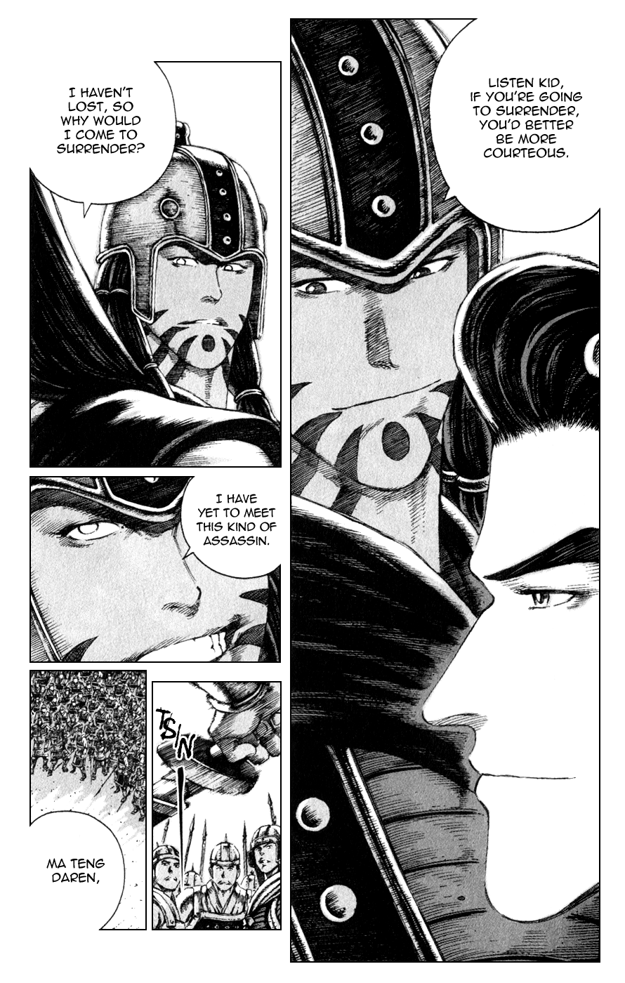 Read The Ravages of Time EN Manga Online