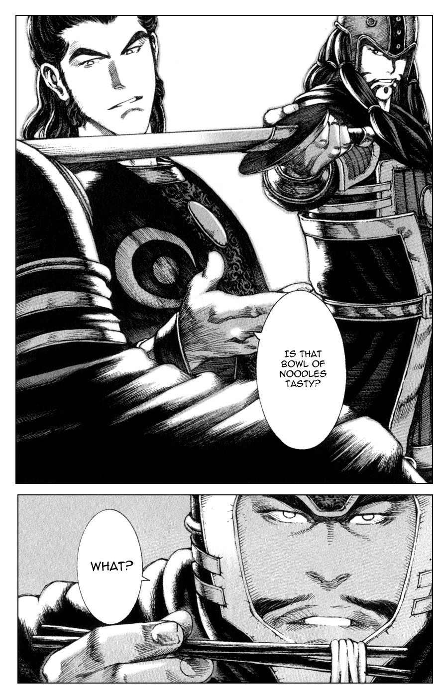 Read The Ravages of Time EN Manga Online