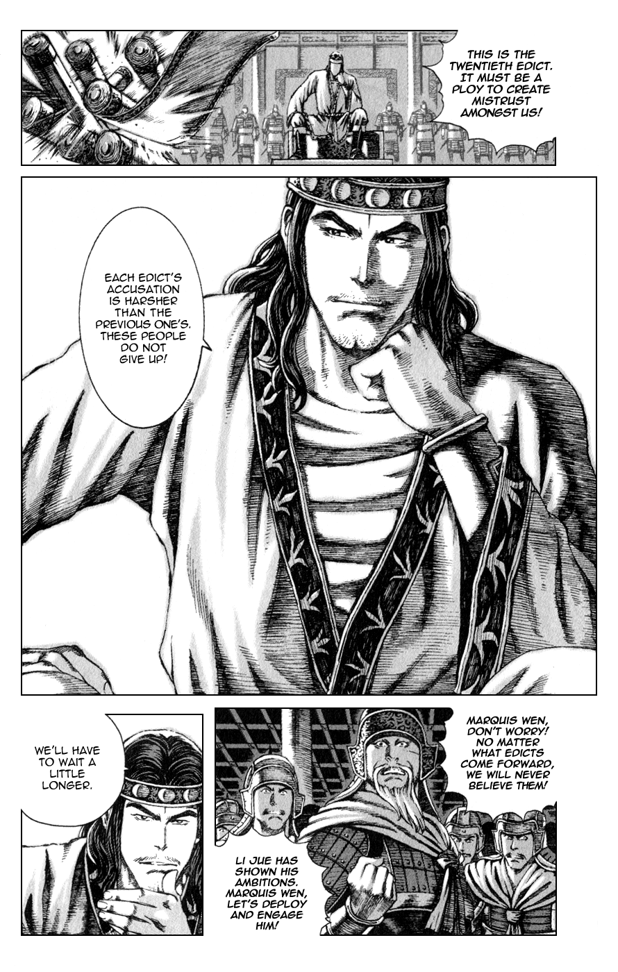 Read The Ravages of Time EN Manga Online