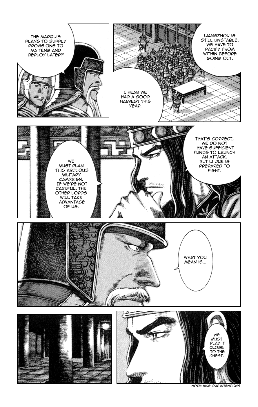 Read The Ravages of Time EN Manga Online