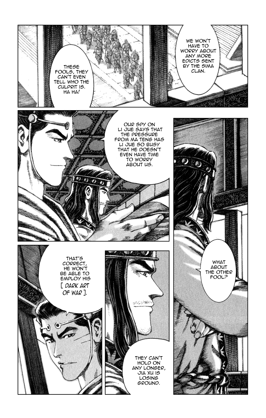 Read The Ravages of Time EN Manga Online