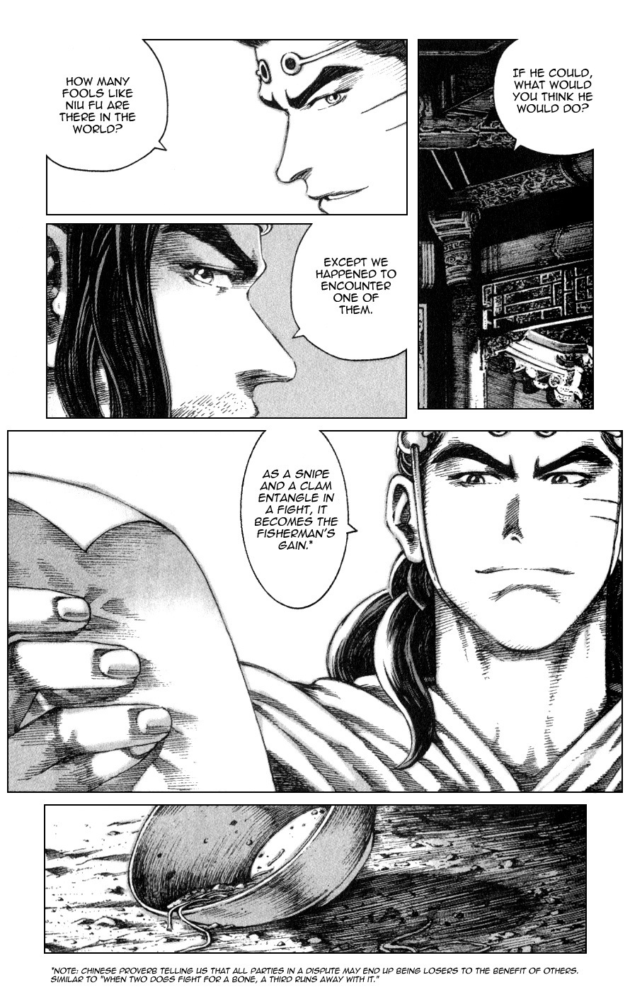 Read The Ravages of Time EN Manga Online