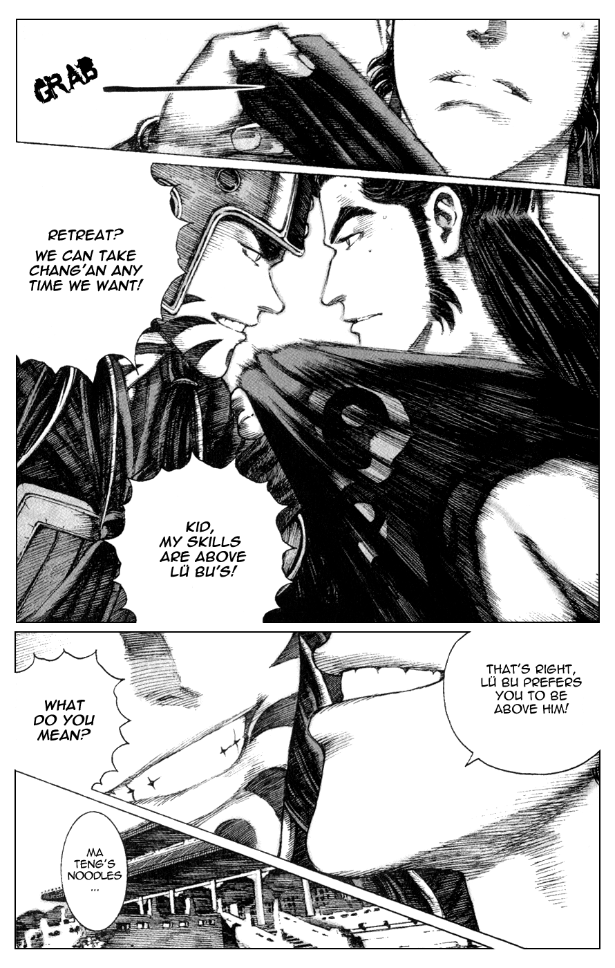 Read The Ravages of Time EN Manga Online