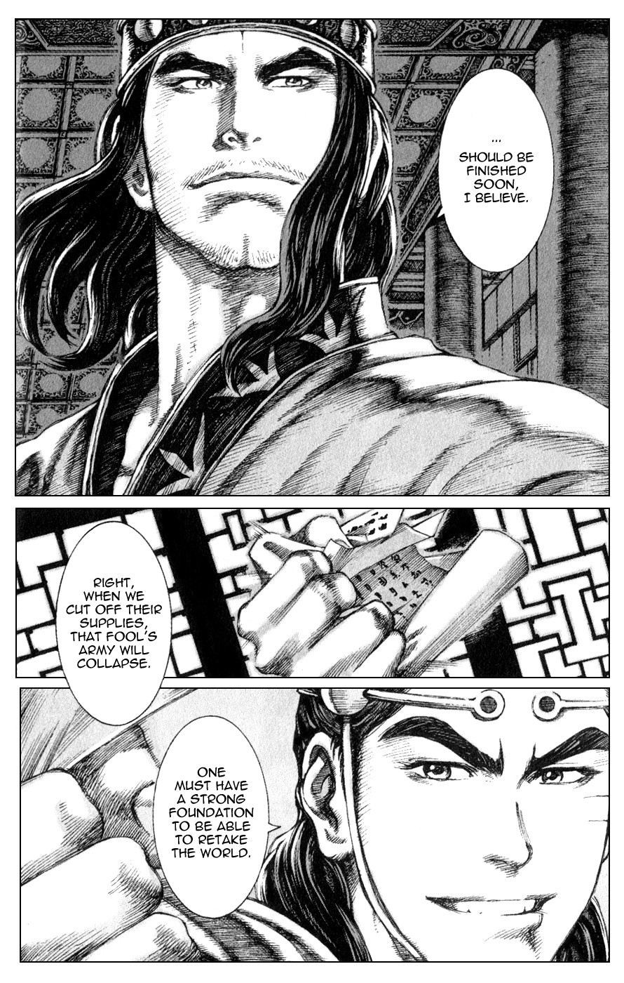 Read The Ravages of Time EN Manga Online