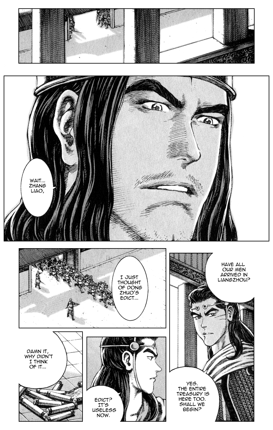 Read The Ravages of Time EN Manga Online