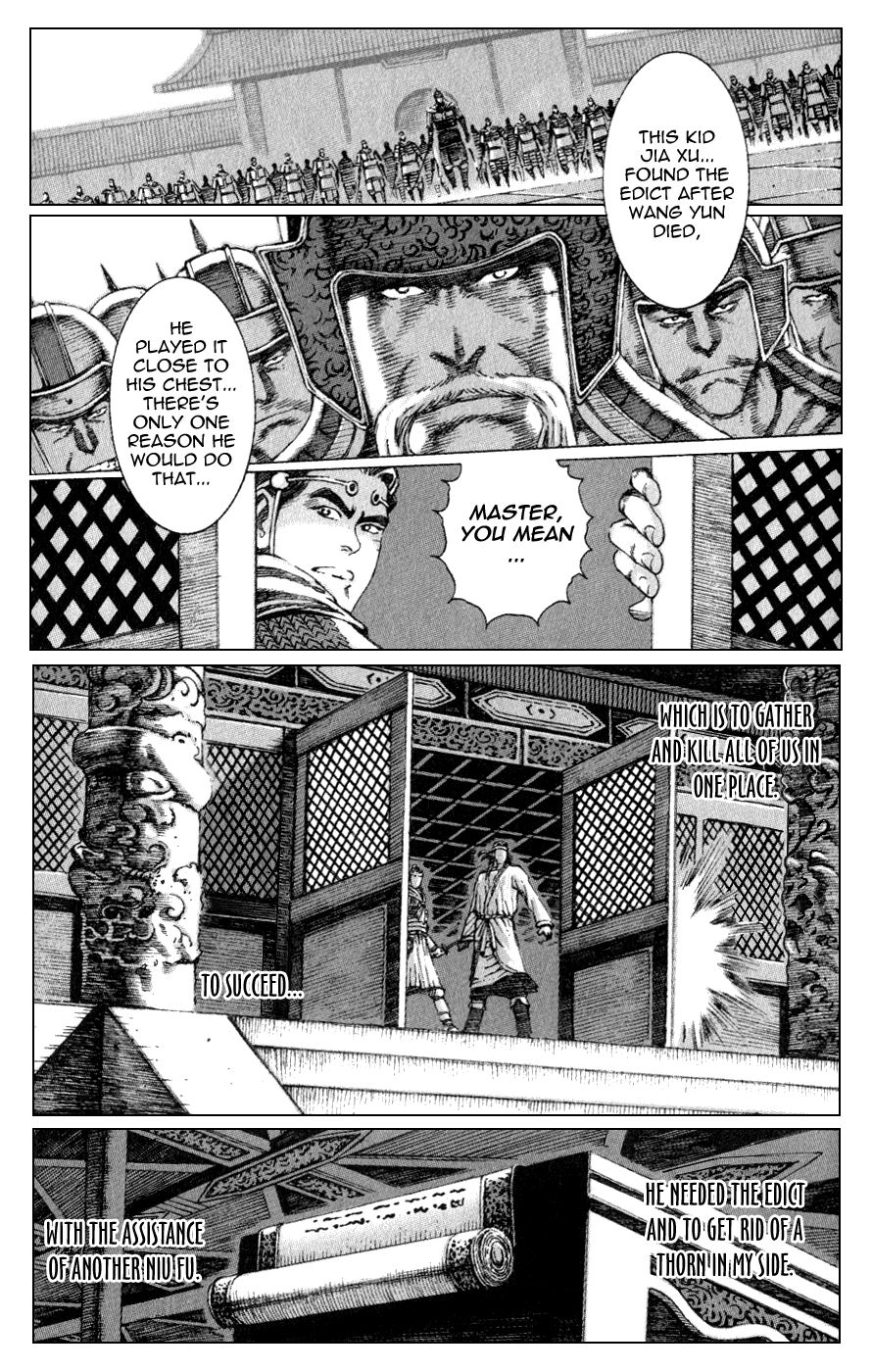 Read The Ravages of Time EN Manga Online