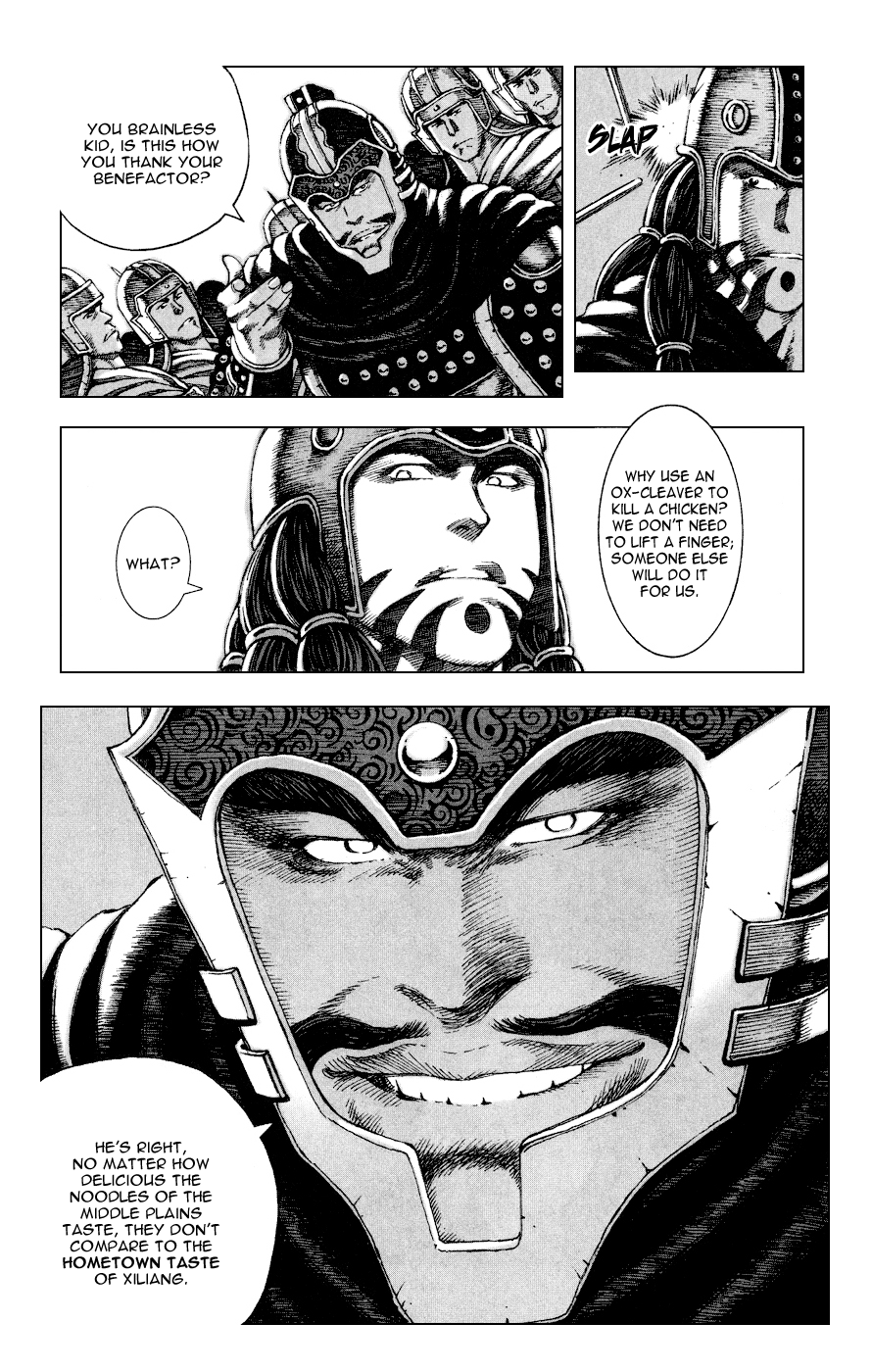 Read The Ravages of Time EN Manga Online