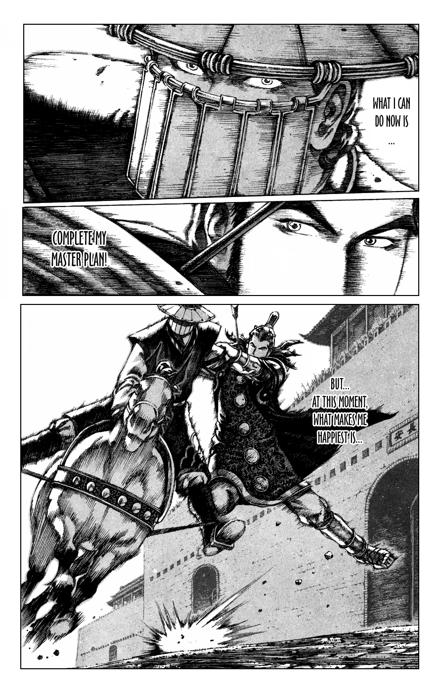 Read The Ravages of Time EN Manga Online
