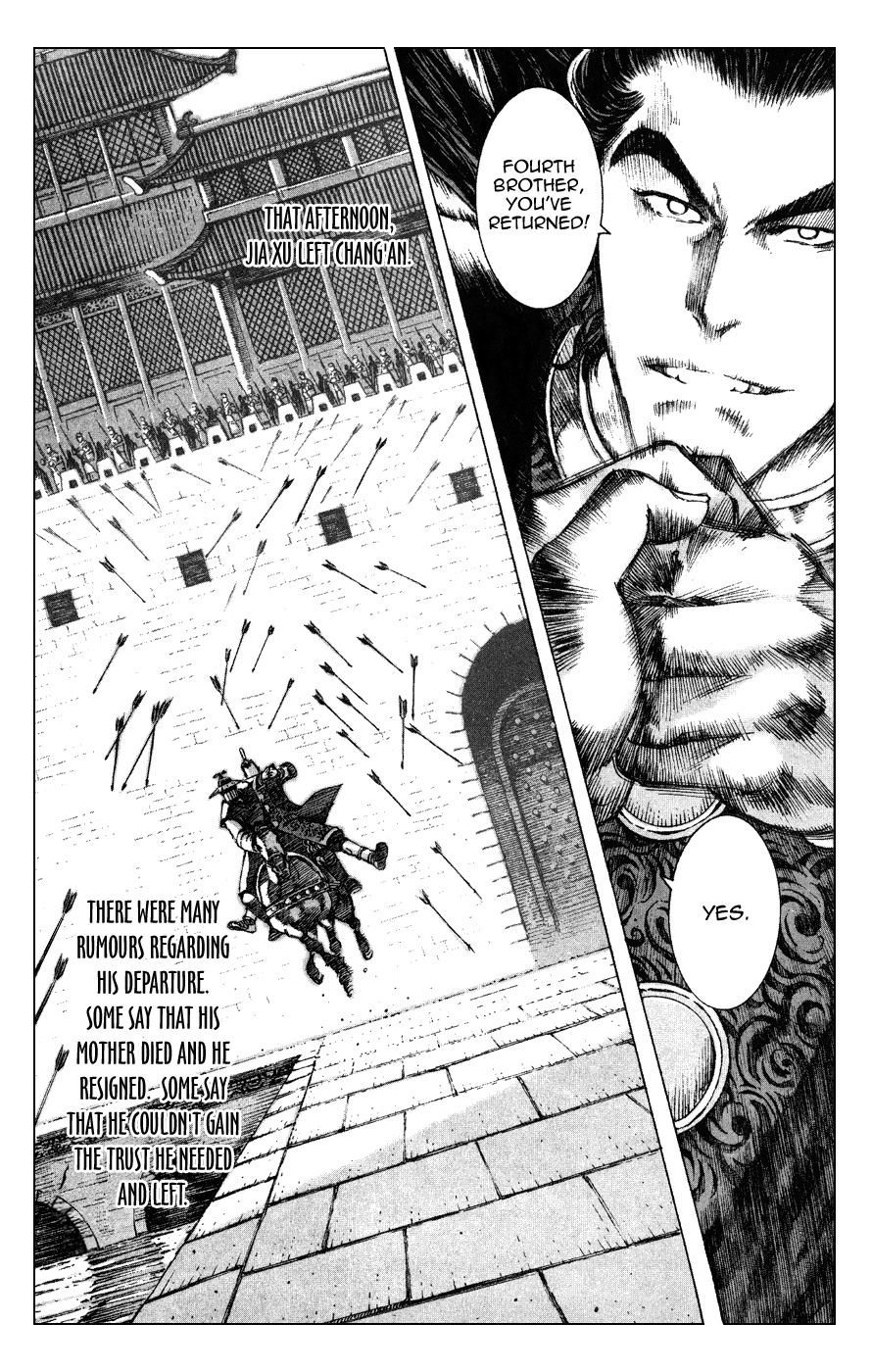 Read The Ravages of Time EN Manga Online