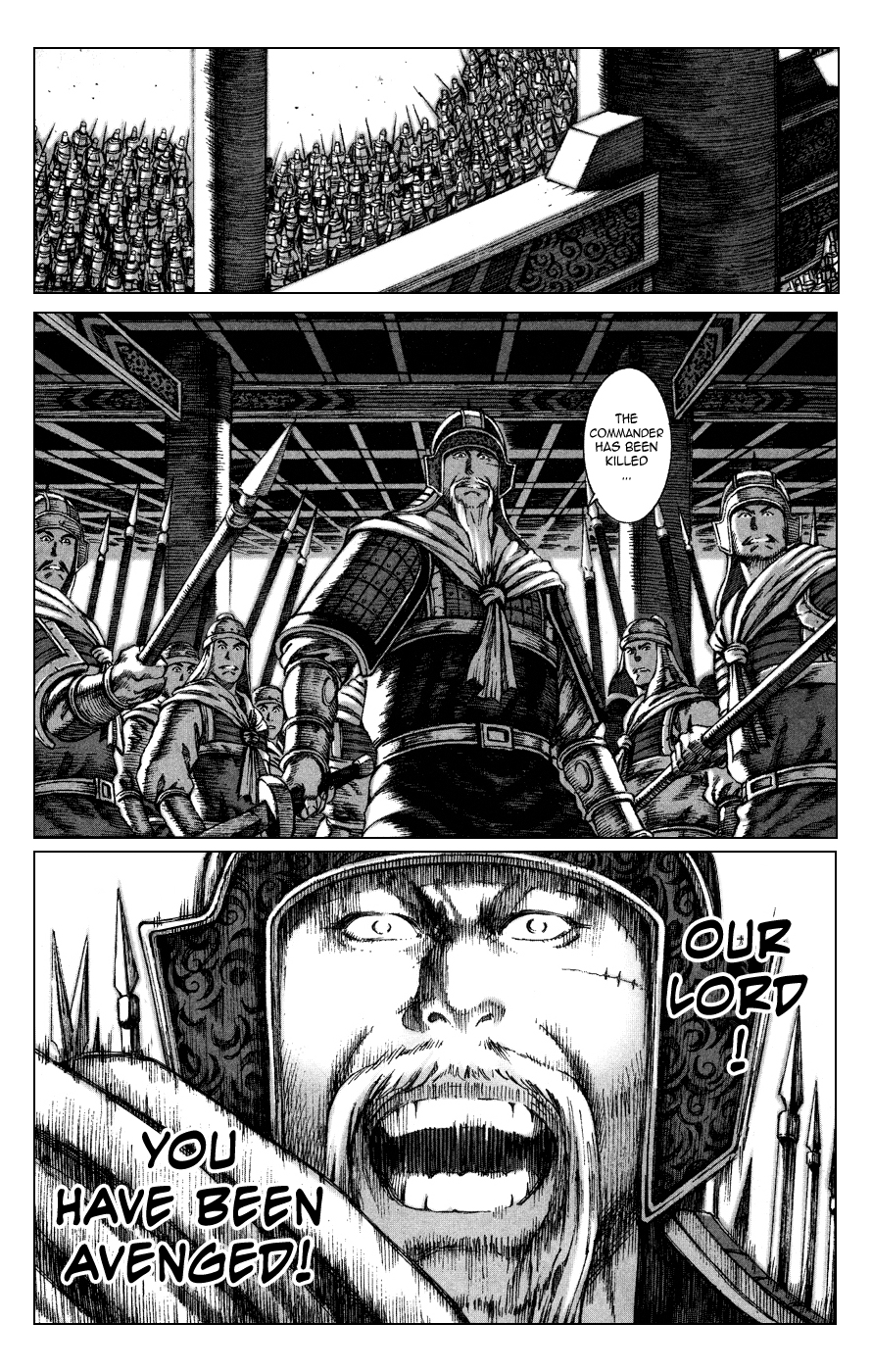 Read The Ravages of Time EN Manga Online