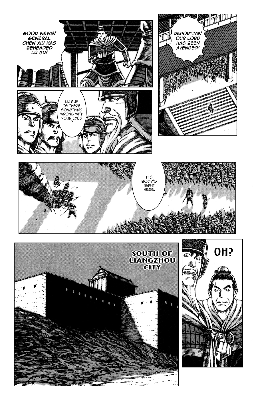 Read The Ravages of Time EN Manga Online