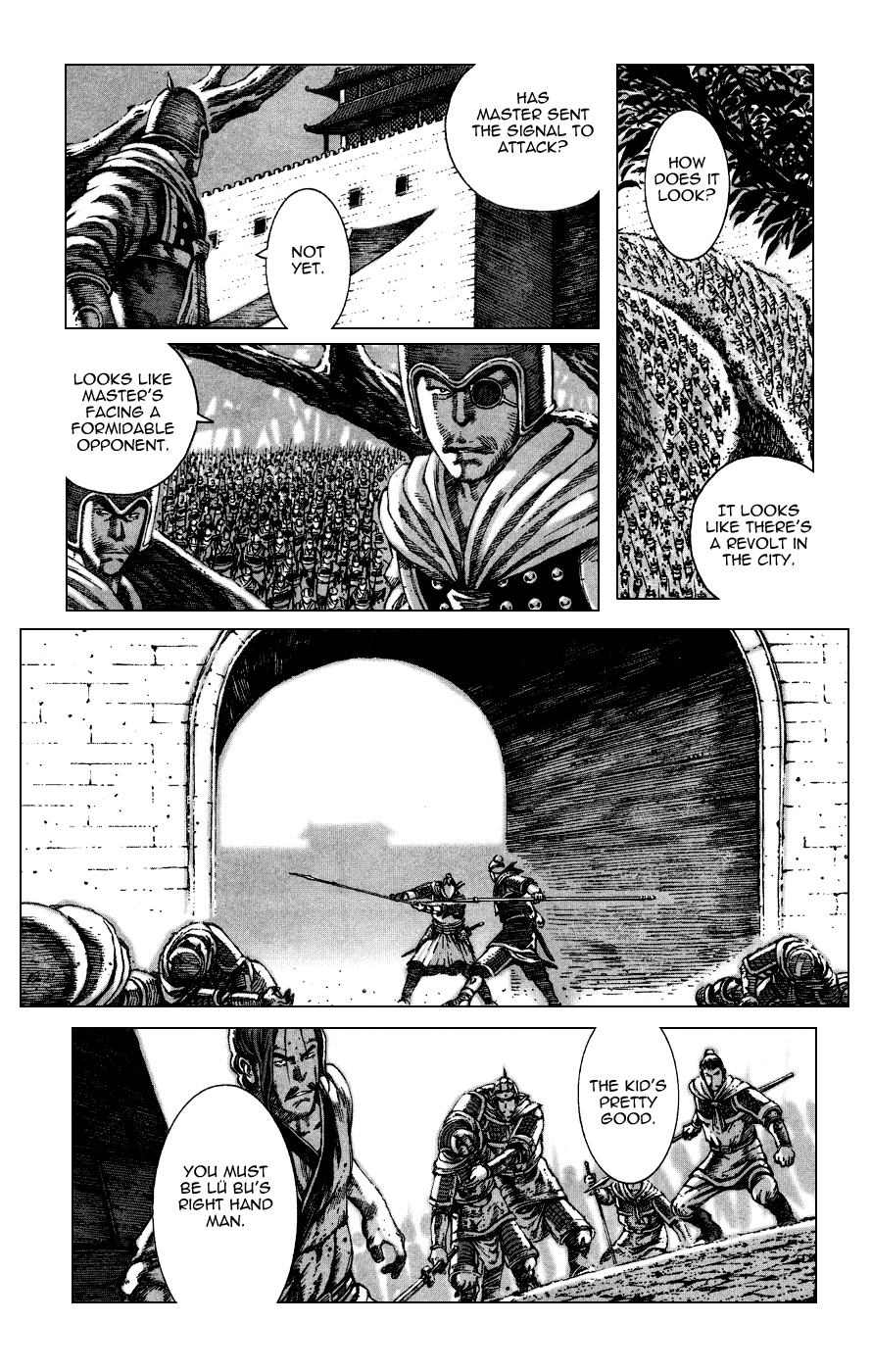 Read The Ravages of Time EN Manga Online