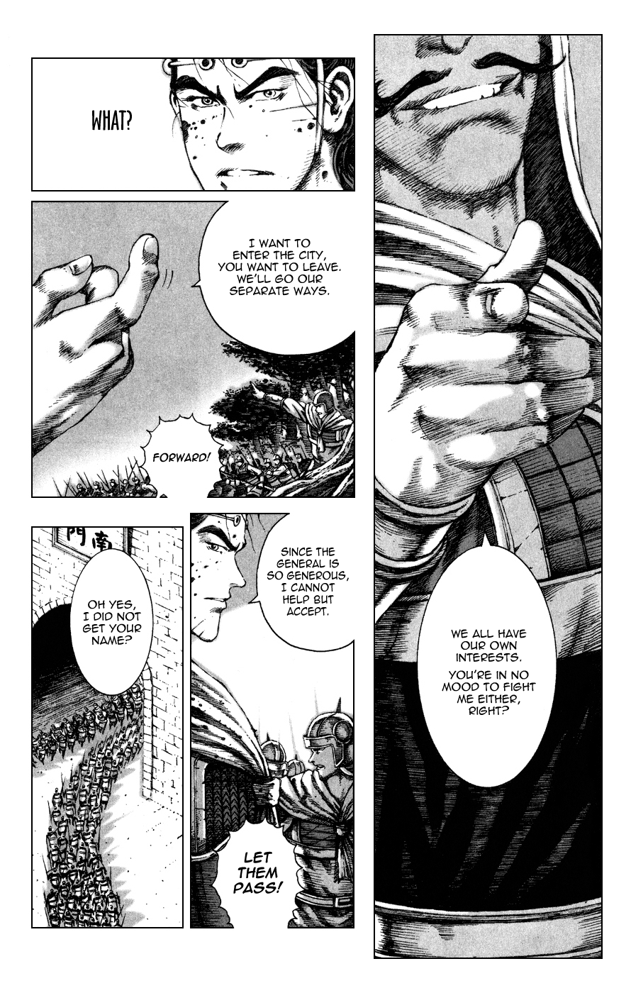 Read The Ravages of Time EN Manga Online