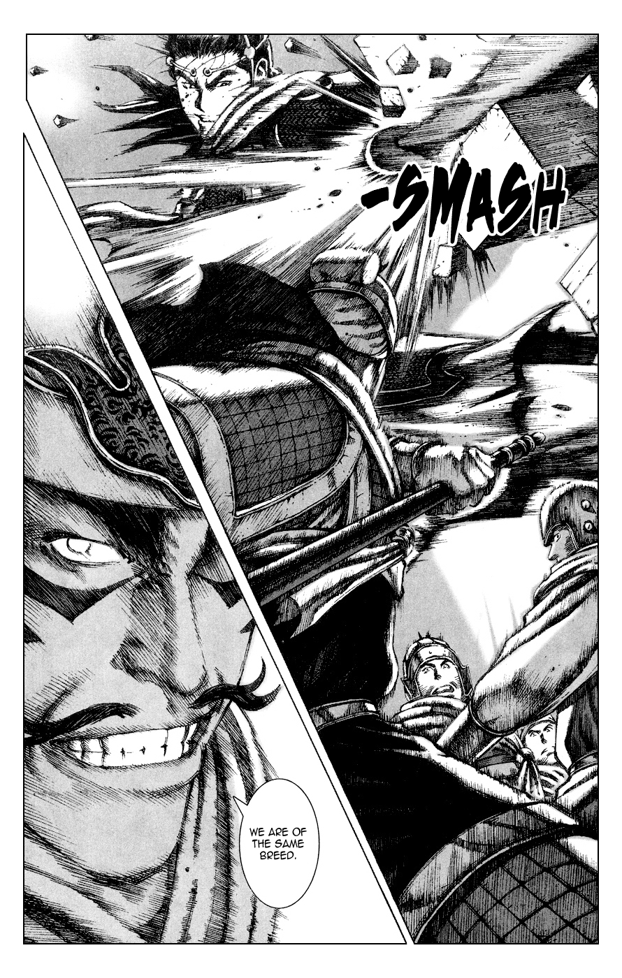 Read The Ravages of Time EN Manga Online