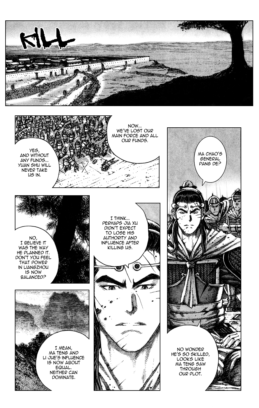 Read The Ravages of Time EN Manga Online