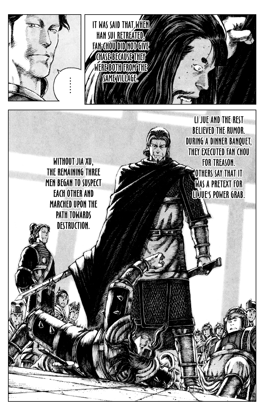 Read The Ravages of Time EN Manga Online