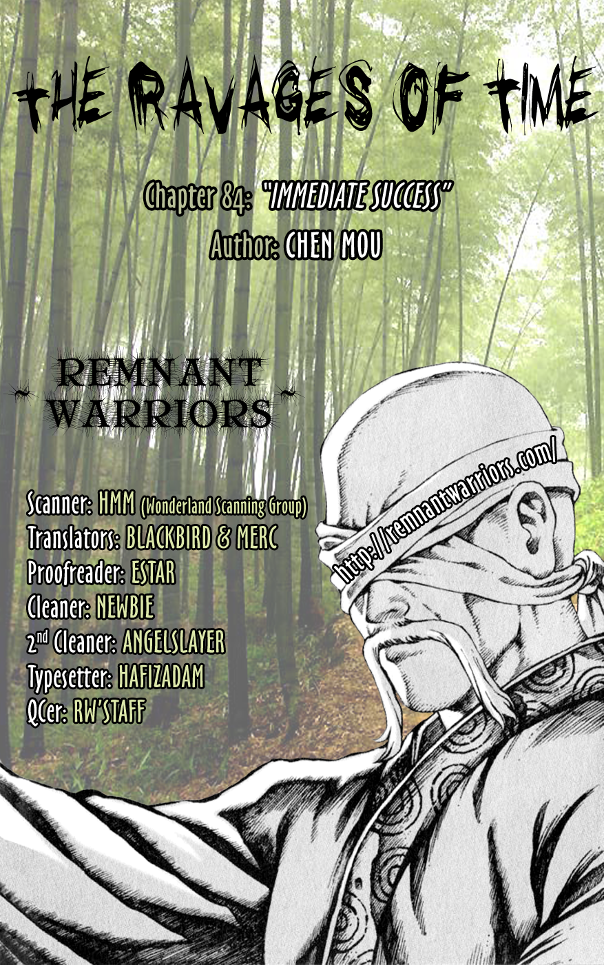 Read The Ravages of Time EN Manga Online