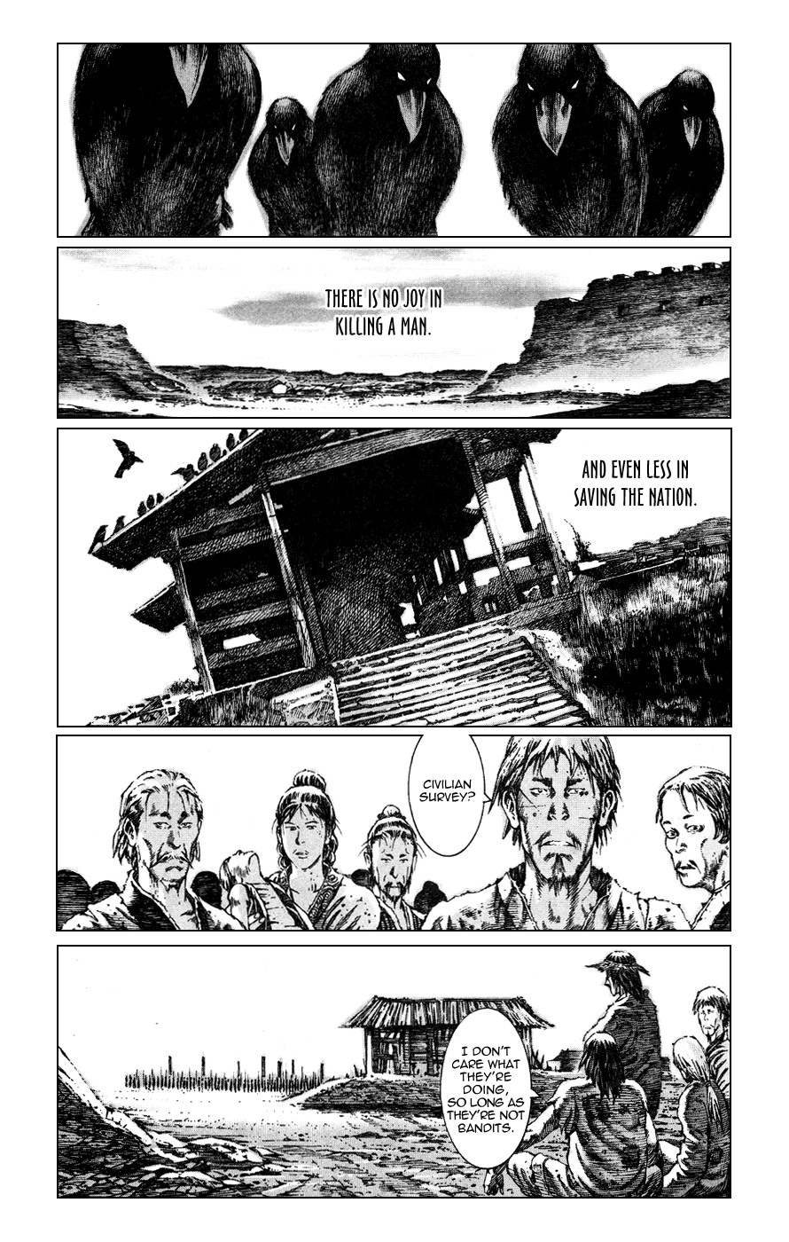 Read The Ravages of Time EN Manga Online