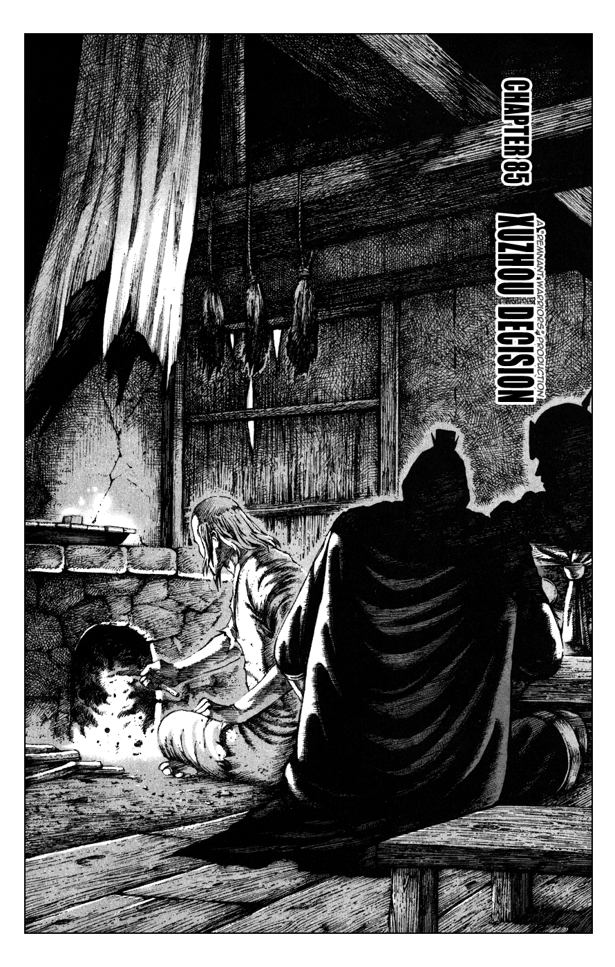Read The Ravages of Time EN Manga Online