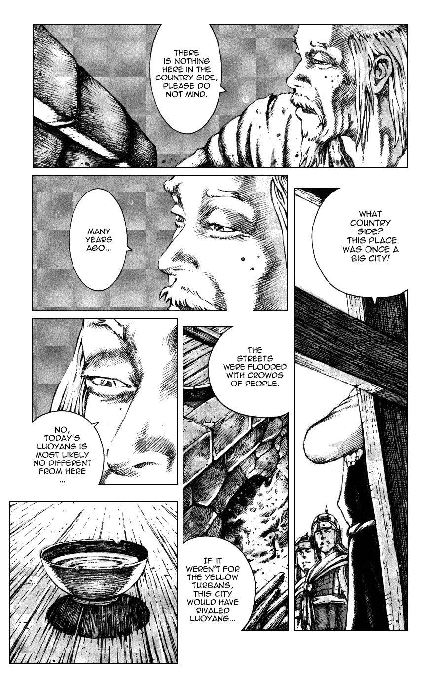 Read The Ravages of Time EN Manga Online