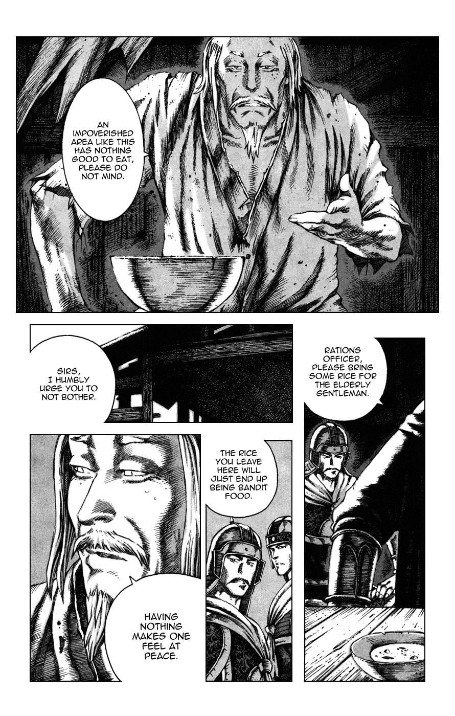 Read The Ravages of Time EN Manga Online
