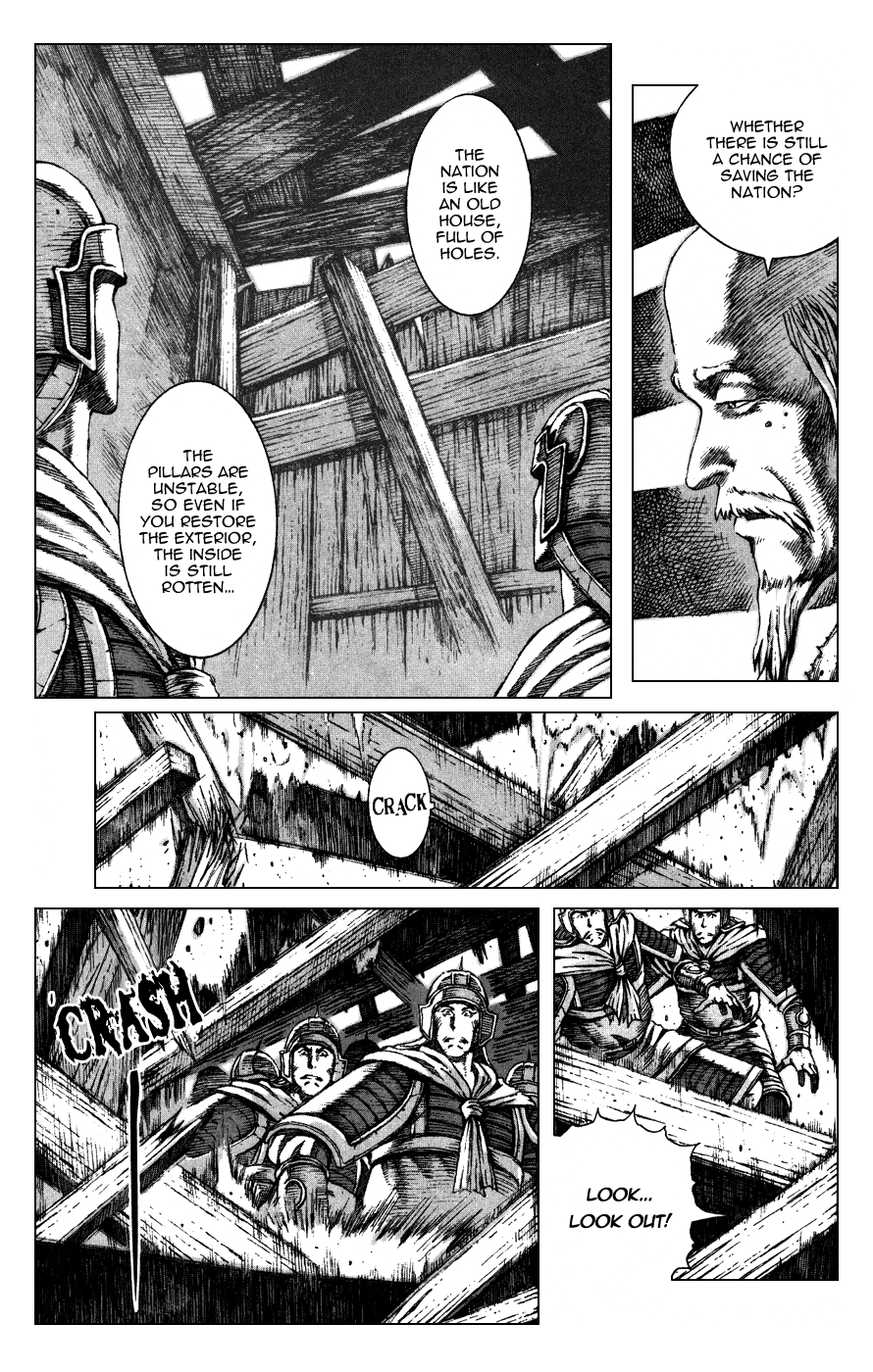Read The Ravages of Time EN Manga Online